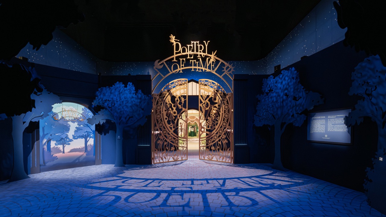 Van Cleef & Arpels 梵克雅宝于上海举办“时间的诗篇”高级制表展