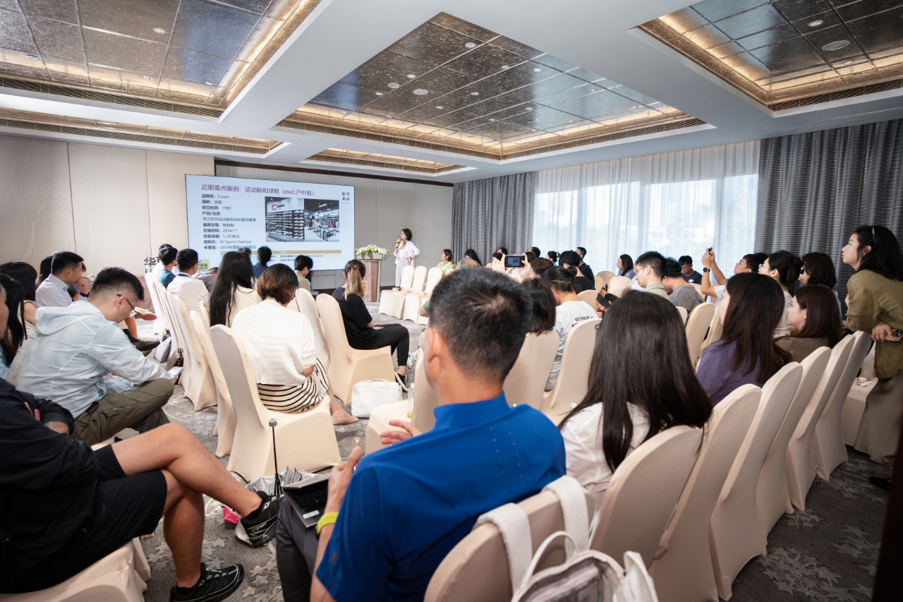 图文 | 华丽志“中国运动户外市场全新机遇与挑战”研讨会在上海圆满举办！