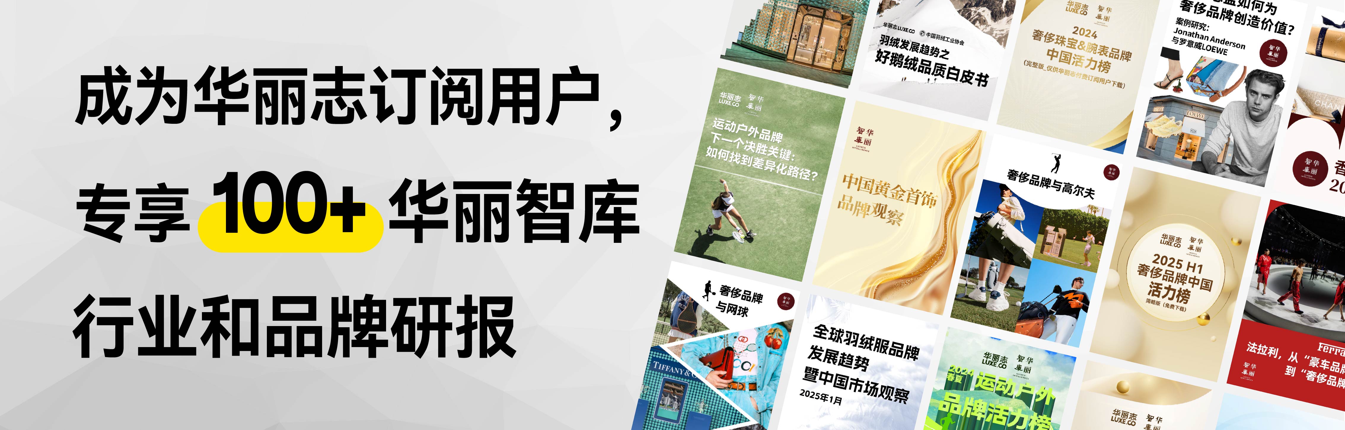 2014年你错过的瞬间：路透社Instagram最受欢迎图片– 华丽志