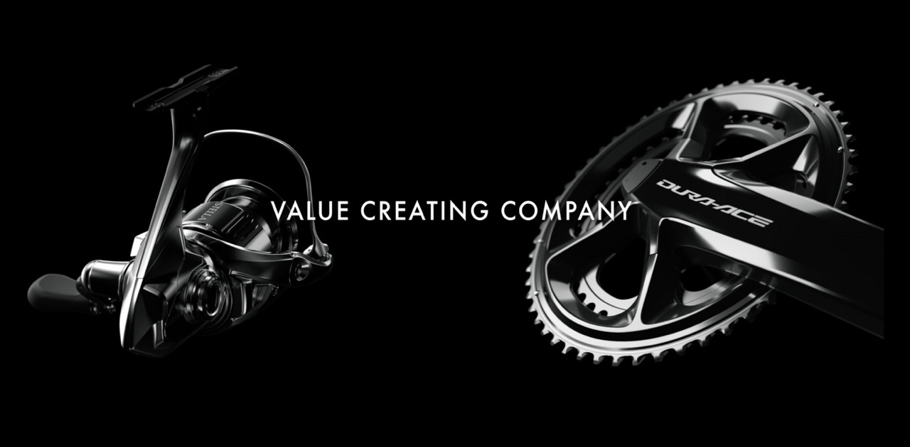 日本自行车和渔具巨头 Shimano 禧玛诺上半财年净销售同比增长9.5%，中国市场库存依然偏高