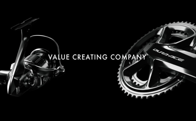 日本自行车和渔具巨头 Shimano 禧玛诺上半财年净销售同比增长9.5%，中国市场库存依然偏高