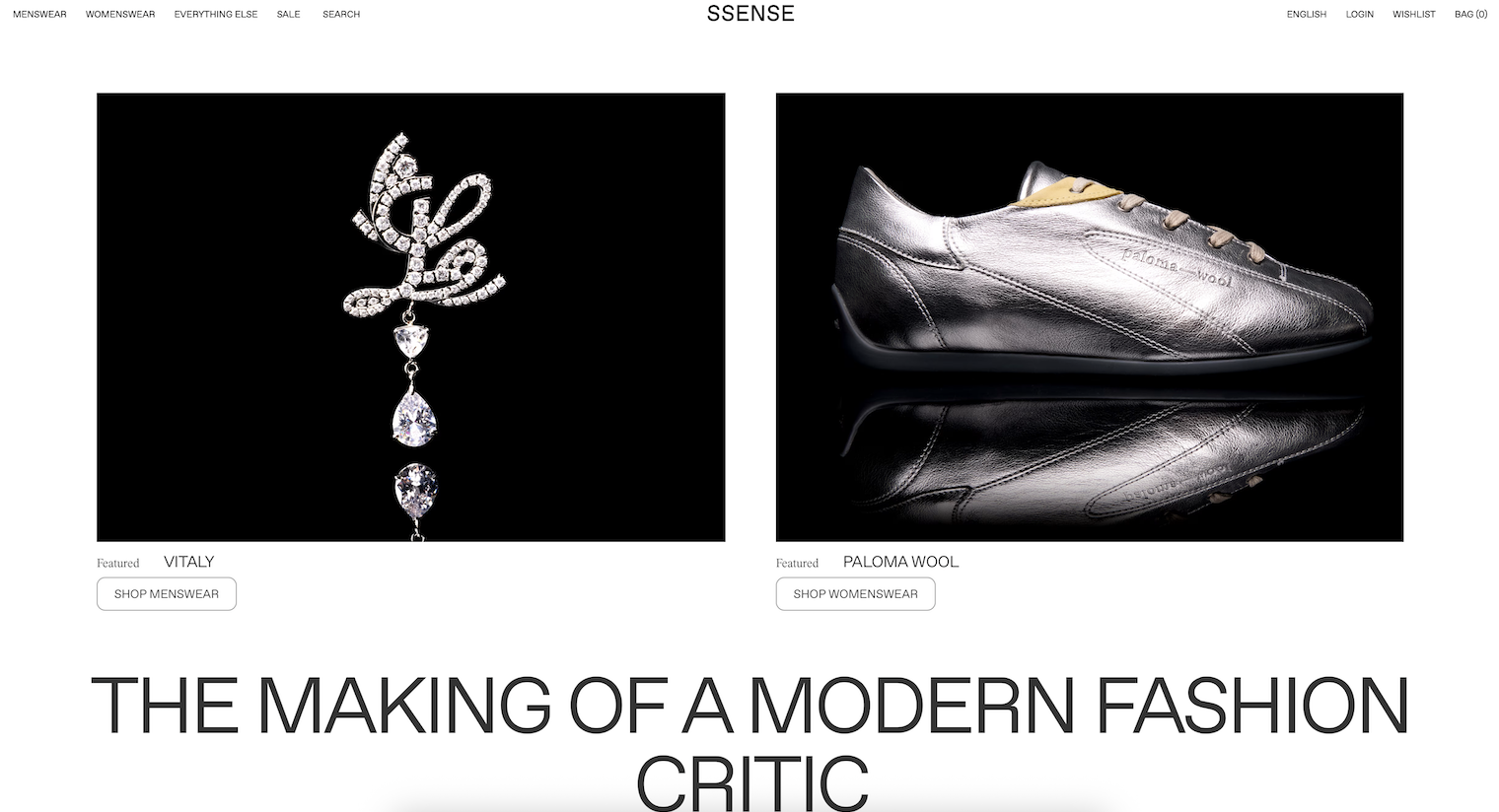 加拿大时尚电商公司 SSENSE 申请“破产保护”以阻止债权人出售公司