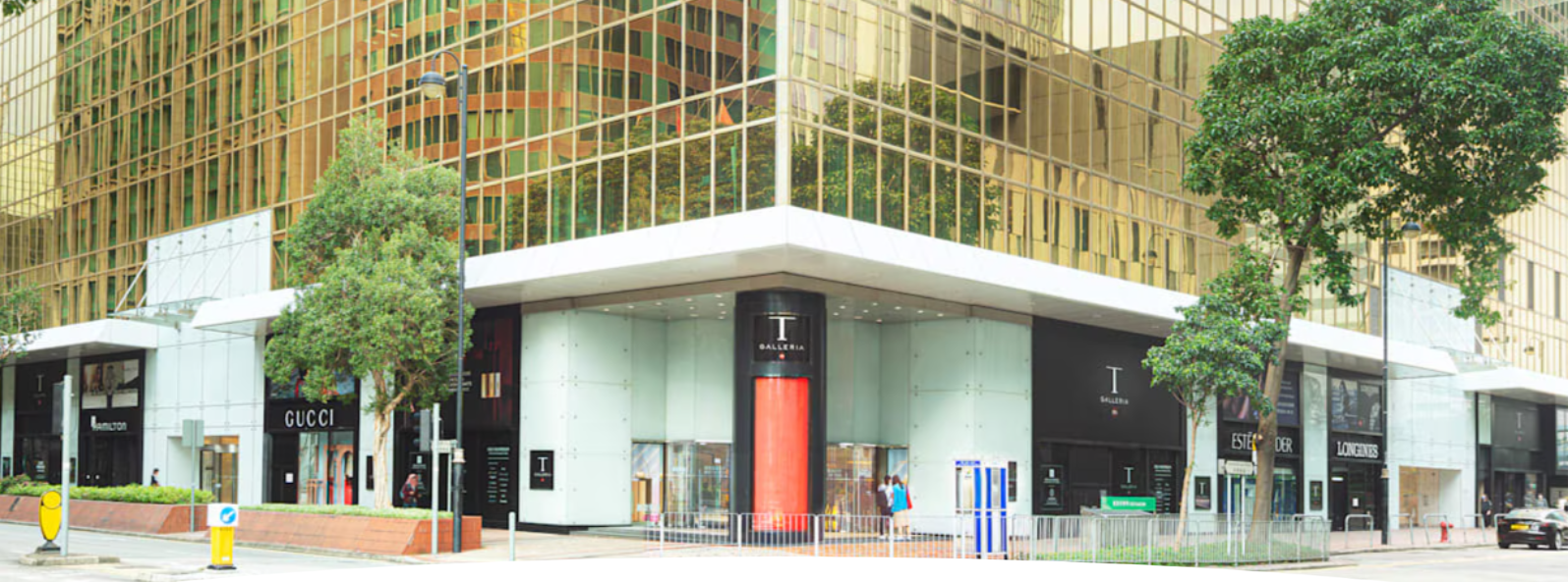 DFS将关闭尖沙咀东店，聚焦香港其他两家门店
