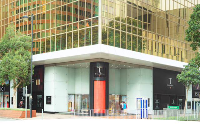 DFS将关闭尖沙咀东店，聚焦香港其他两家门店