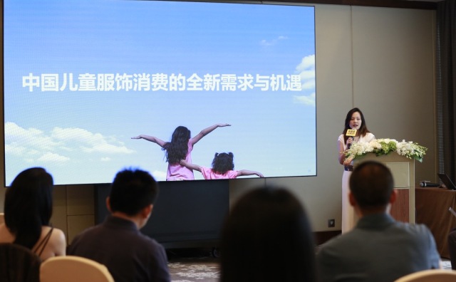 投资人和品牌人为何齐聚探讨中国童装？《华丽志》行业研讨会图文回顾