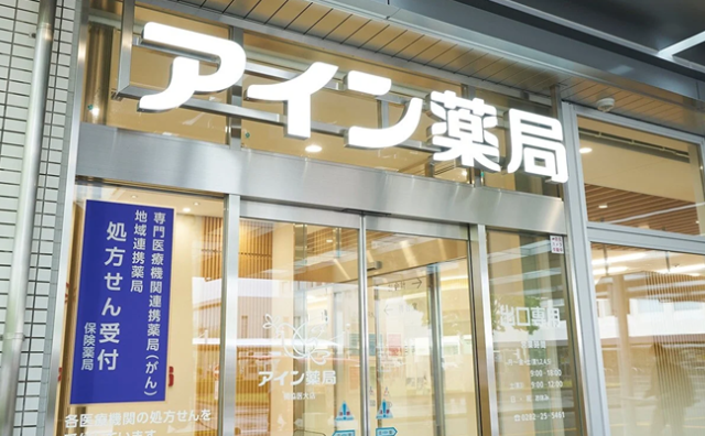 日本药妆零售巨头 Ain 以超1000亿日元的价格收购同行 Kraft