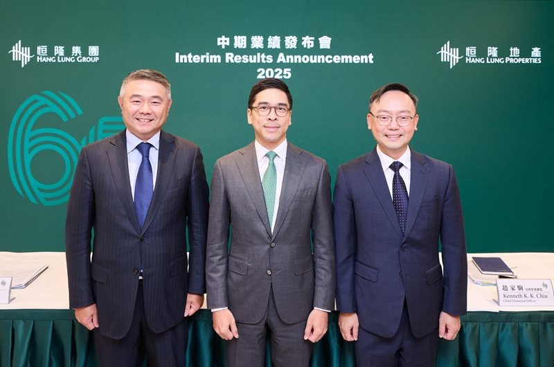 恒隆地产上半年内地租赁收入同比降1%，上海恒隆销售额下滑8%