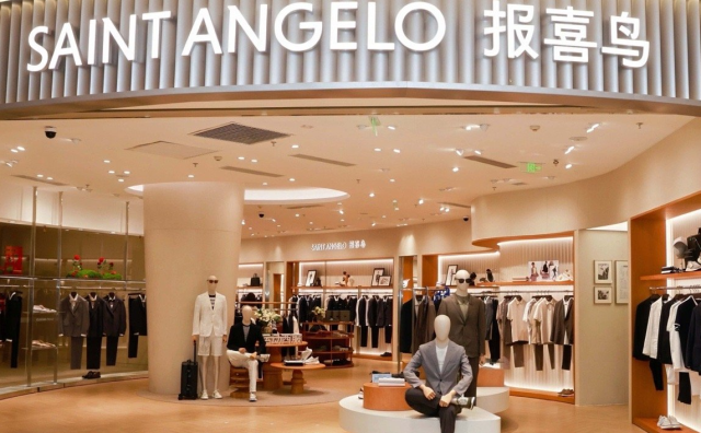 报喜鸟发布2025上半年报：旗下户外品牌Lafuma营收增长超20%，正式完成收购Woolrich