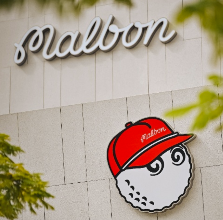 独家专访 | 高尔夫时尚品牌 Malbon 创始人夫妇谈中国增长计划