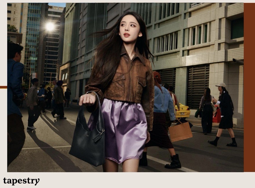 Coach的母公司、Tapestry集团：我们正为中国近200个城市制定细致的发展规划