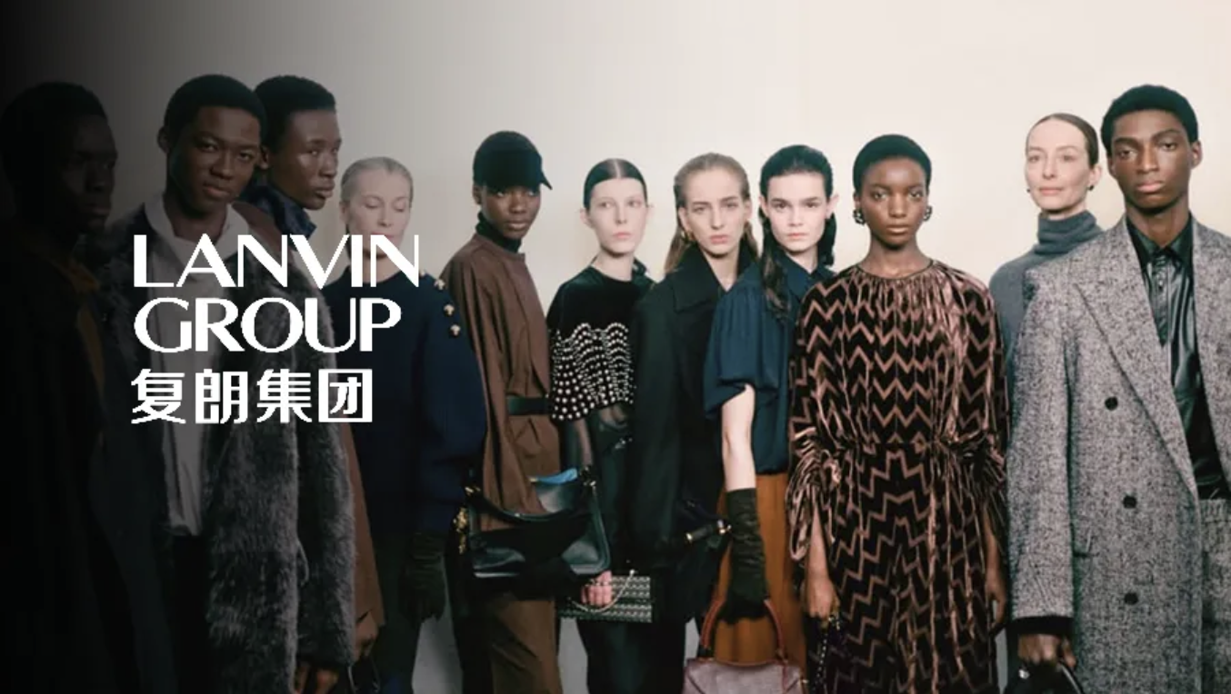 复朗集团 Lanvin Group上半年营收同比下滑22%，二季度显露复苏迹象