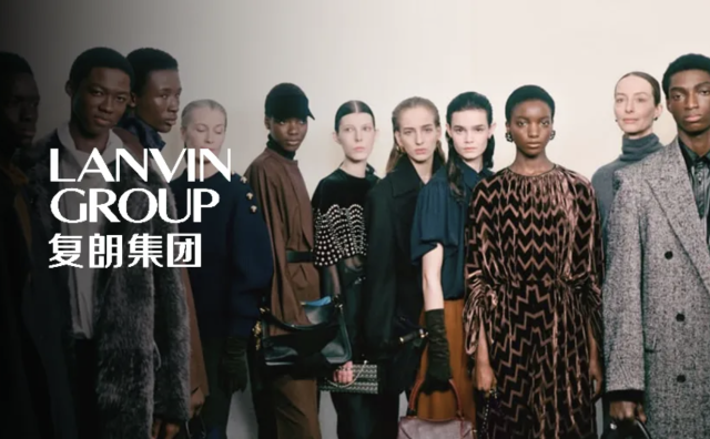 复朗集团 Lanvin Group上半年营收同比下滑22%，二季度显露复苏迹象