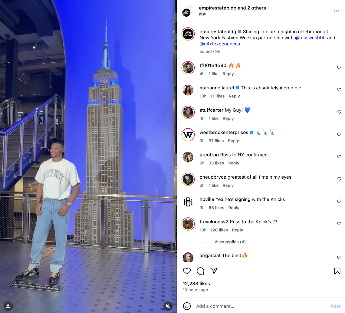 洛杉矶时装周运营商获 NBA球星投资