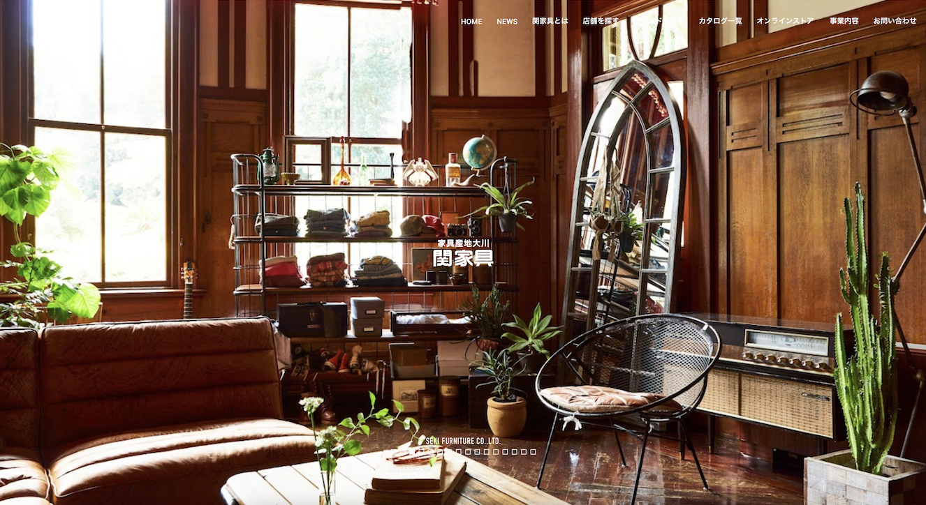 L Catterton 收购日本家具制造商 Seki Furniture