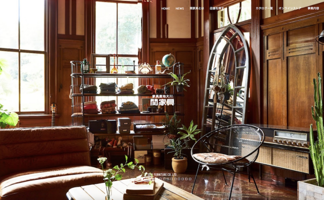 L Catterton 收购日本家具制造商 Seki Furniture