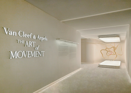 华丽现场｜梵克雅宝高级珠宝艺术展第五站来到南京德基，开放至10月9日