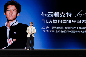 华丽现场 | FILA发布全方位“网球战略”，官宣中国首位网球代言人并升级中网合作关系