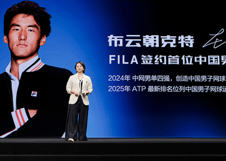 华丽现场 | FILA发布全方位“网球战略”，官宣中国首位网球代言人并升级中网合作关系