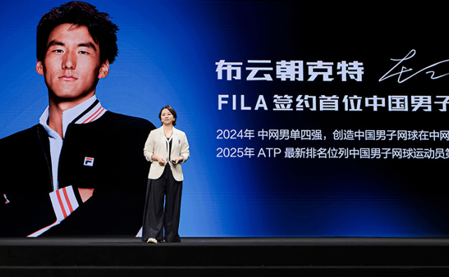 华丽现场 | FILA发布全方位“网球战略”，官宣中国首位网球代言人并升级中网合作关系