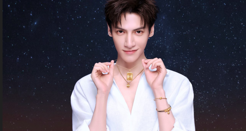 定义“趣奢”新赛道，Forevermark 如何在高端珠宝界另辟蹊径？