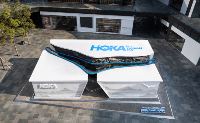 华丽现场丨HOKA 在成都揭幕「城野穿行」快闪空间，“四城齐飞”驱动发展中国版图