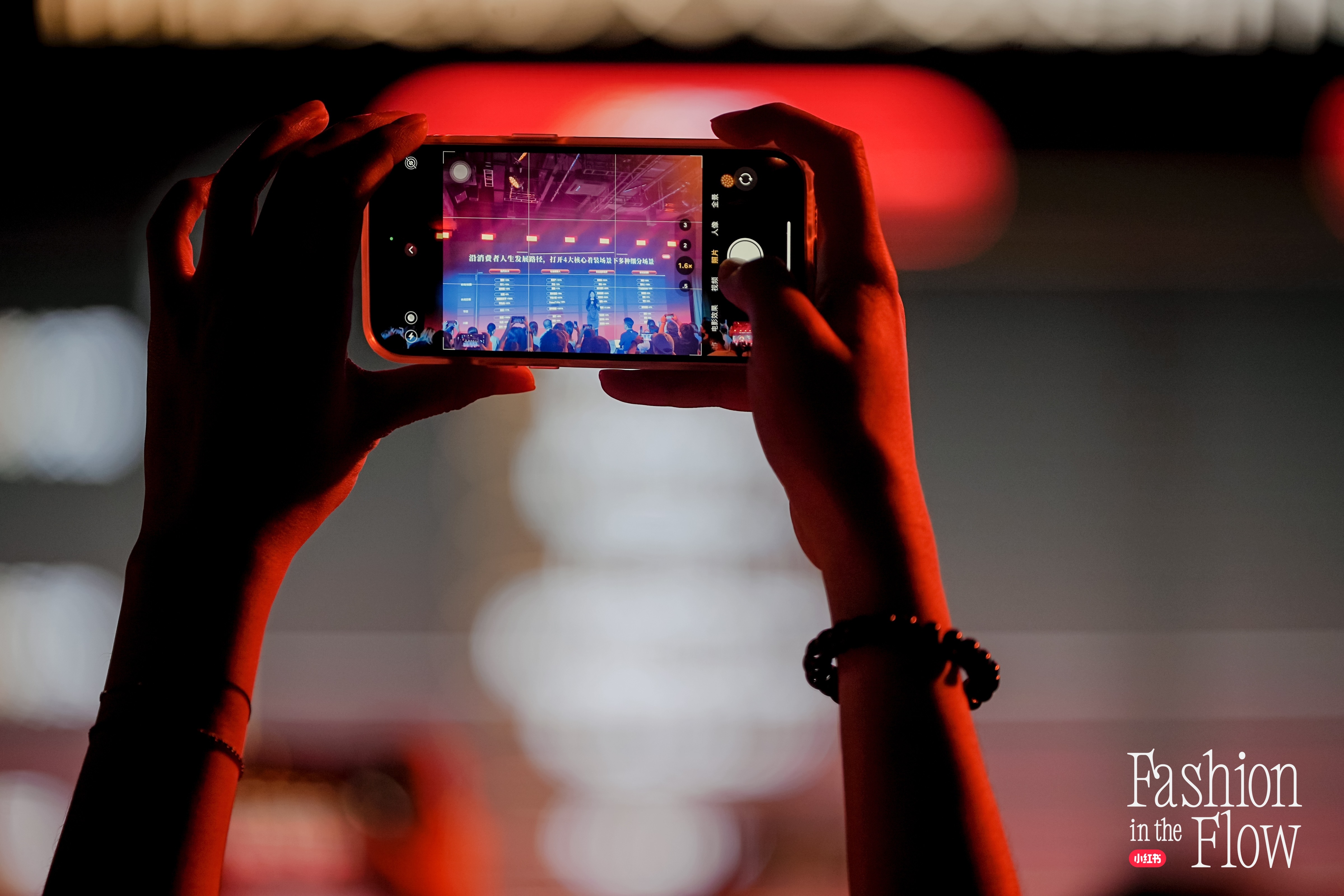 为何说,“场景”是当今品牌增长的最小单元?