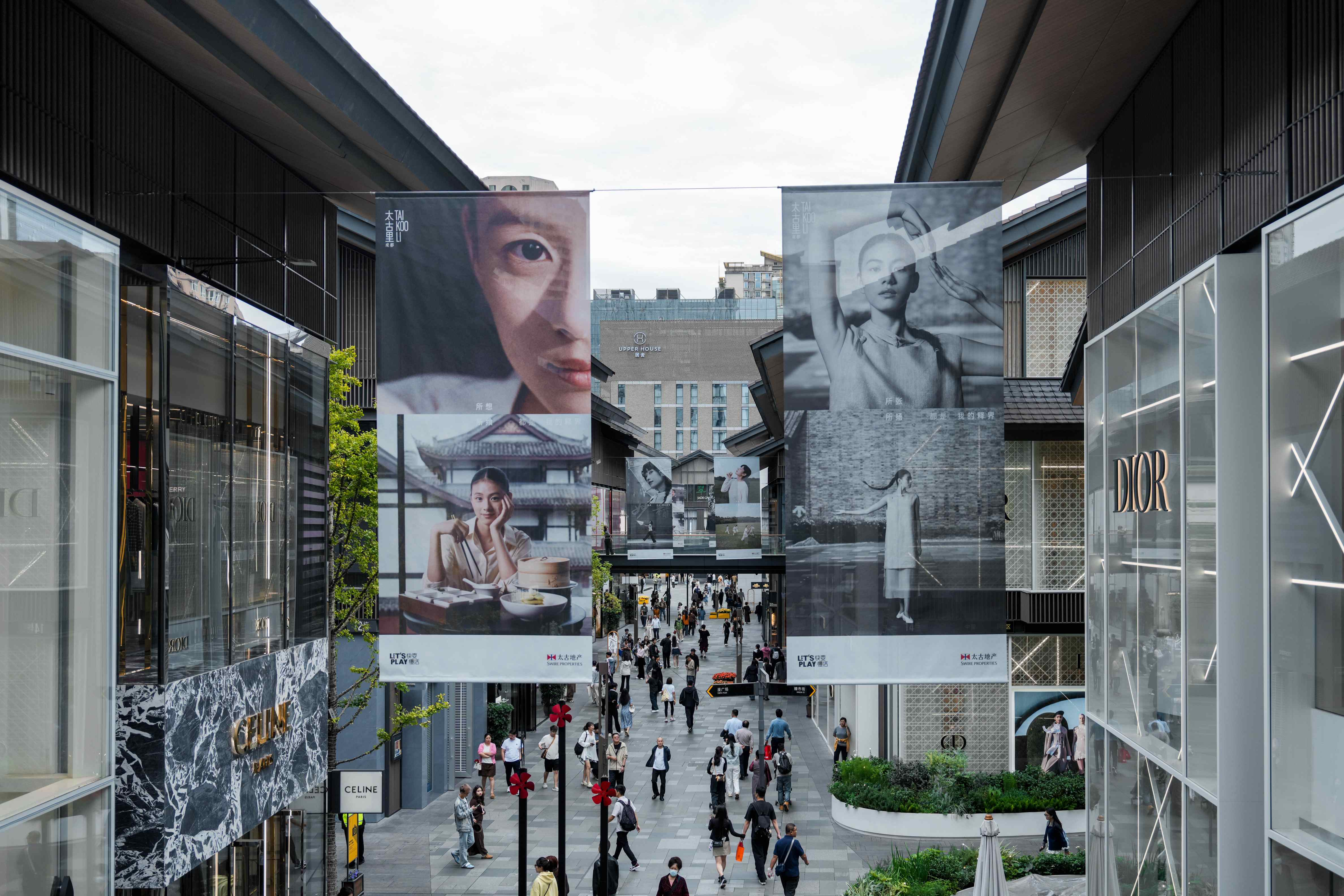 存量时代，成都太古里如何深化“人”的叙事？