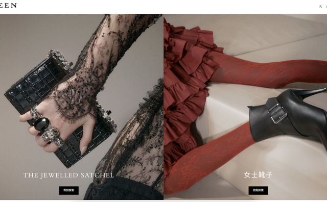 Alexander McQueen 品牌将在伦敦总部裁员20%