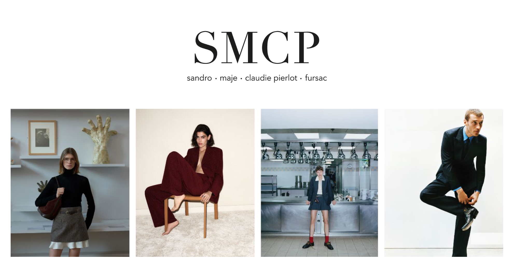 Sandro、Maje的母公司SMCP最新季报:中国线下门店同店销售额恢复正增长
