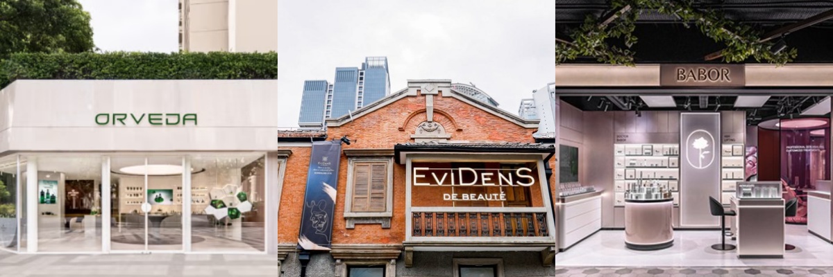 华丽观察｜更多“全球首店”在中国开出：国际小众美妆香水品牌最新动向