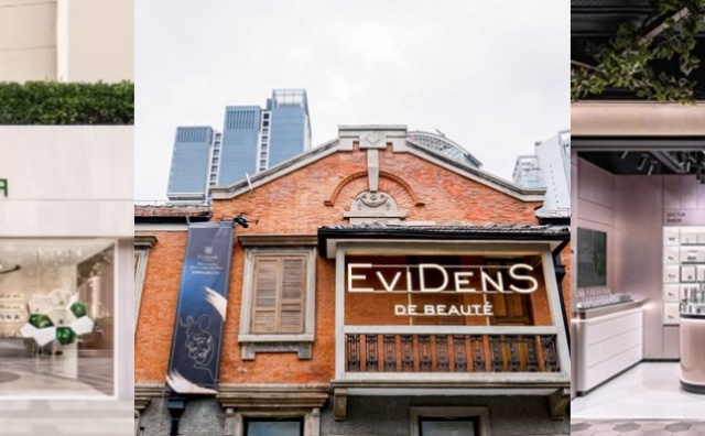 华丽观察｜更多“全球首店”在中国开出：国际小众美妆香水品牌最新动向