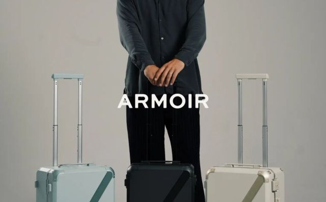 复兴老式法式衣箱，阿联酋奢华箱包创业品牌 Armoir 完成50万美元种子轮融资
