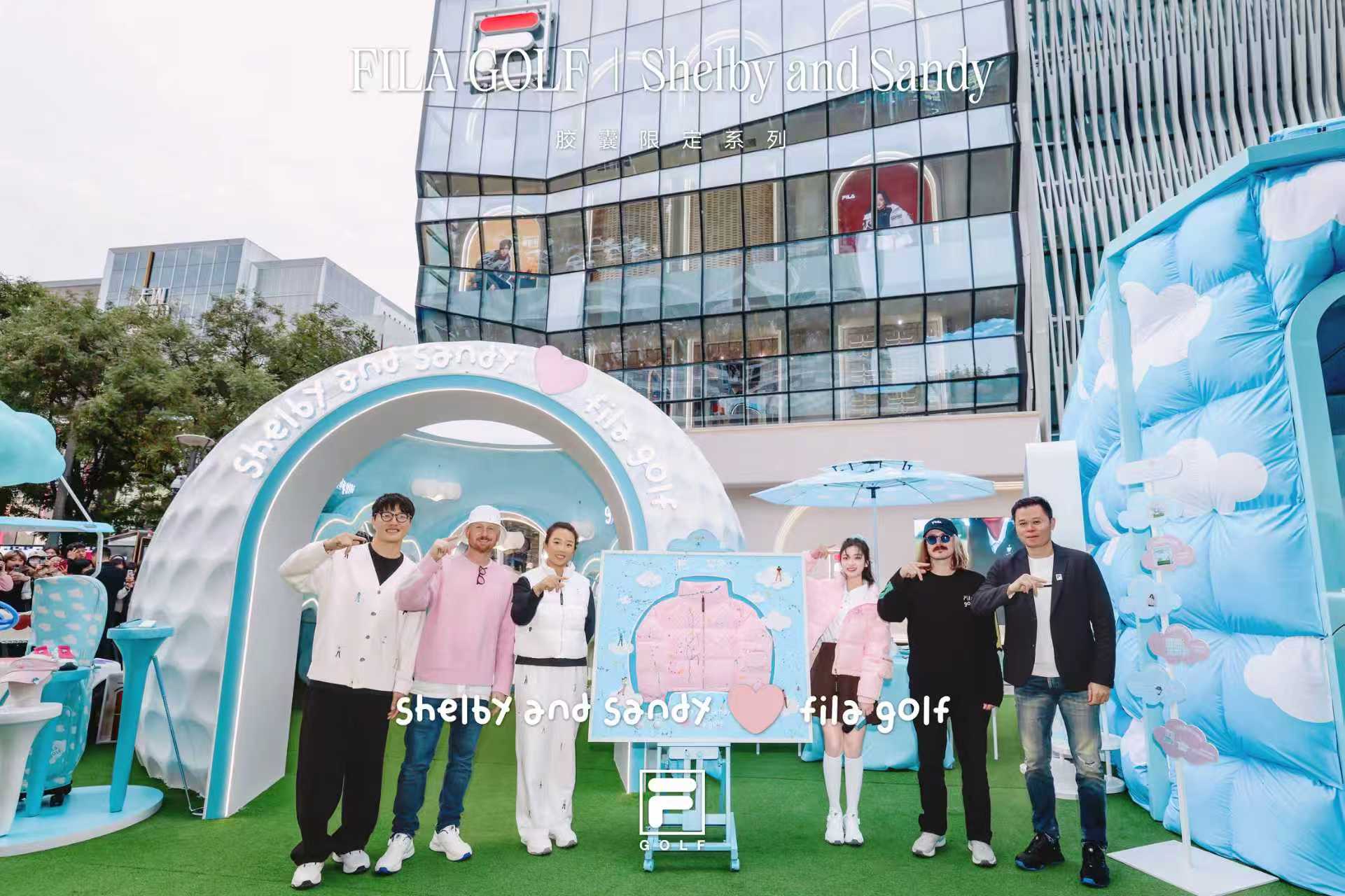 华丽现场 | FILA GOLF X Shelby and Sandy胶囊限定系列趣玩发布