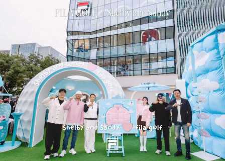 华丽现场 | FILA GOLF X Shelby and Sandy胶囊限定系列趣玩发布