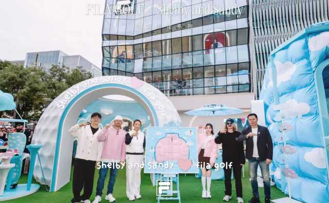 华丽现场 | FILA GOLF X Shelby and Sandy胶囊限定系列趣玩发布