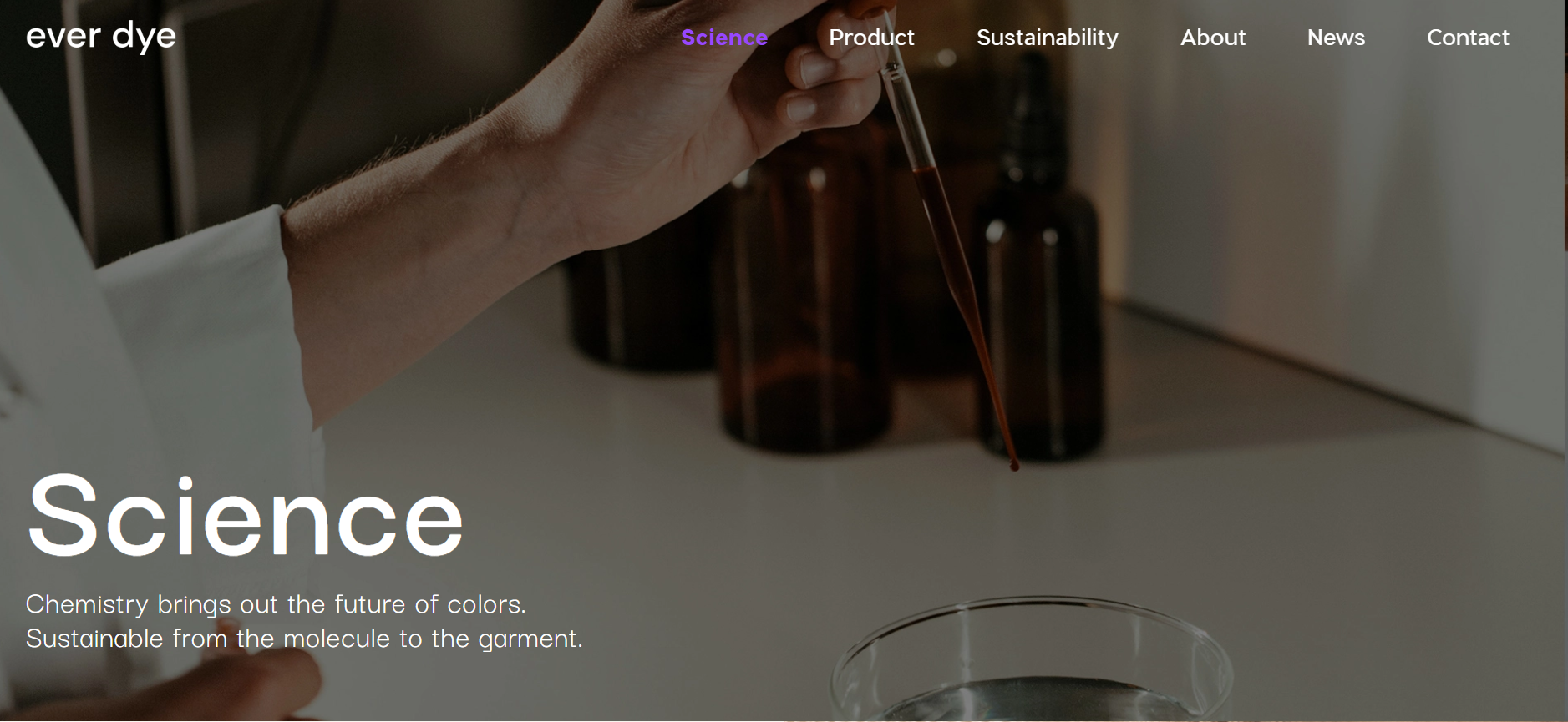 法国可持续纺织品染色技术初创公司 EverDye 再获1500万欧元融资