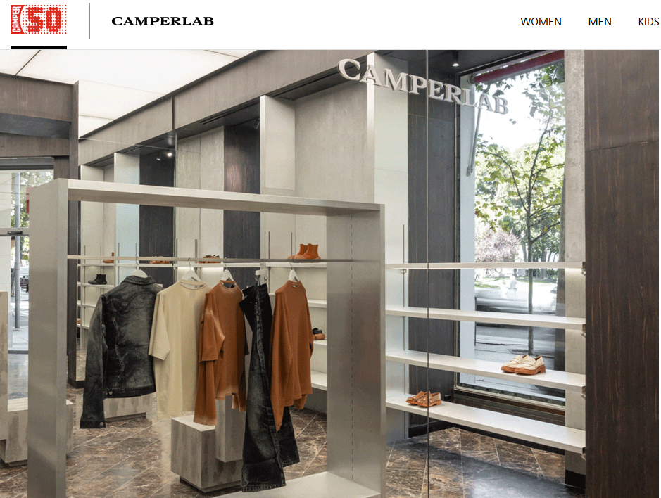 50周年的西班牙鞋履品牌 Camper 首次涉足服装，今年目标营收2.6亿欧元