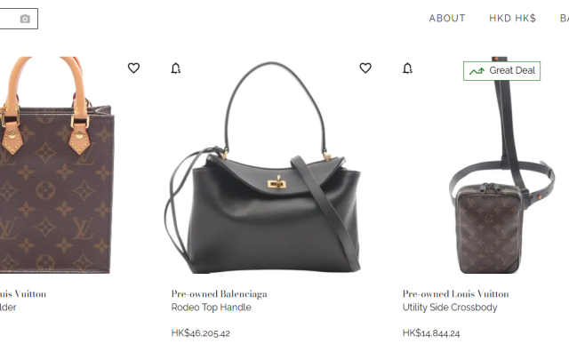 旧金山的奢侈手袋转售价格指数平台 SECONDSENSE 完成200万美元融资