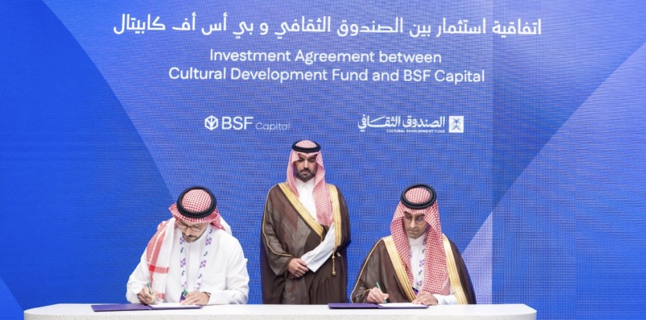 沙特阿拉伯设立首个时尚投资基金,总额8000万美元