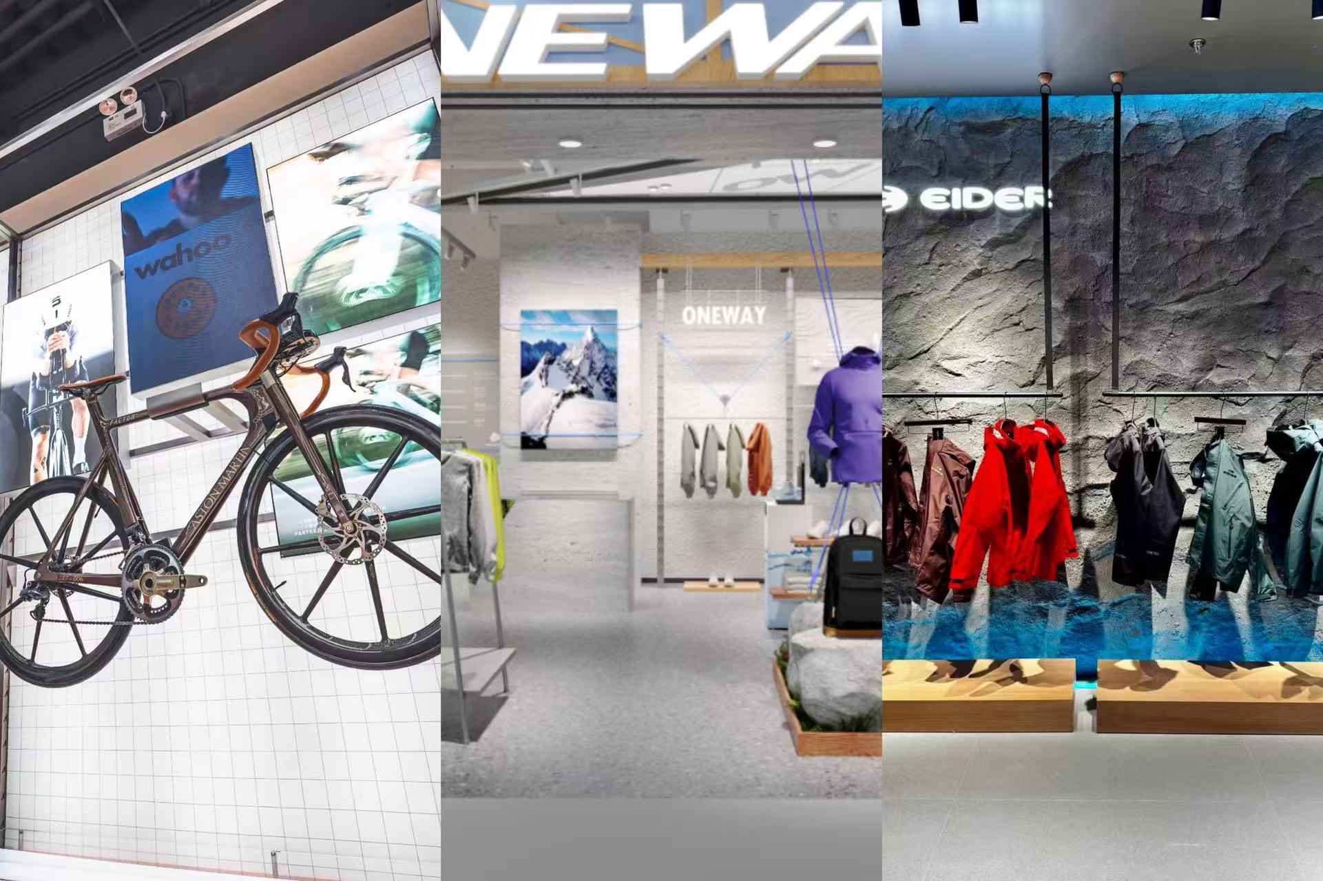 华丽观察｜三家海外运动户外品牌的中国首店开业，背后均有本土力量支持
