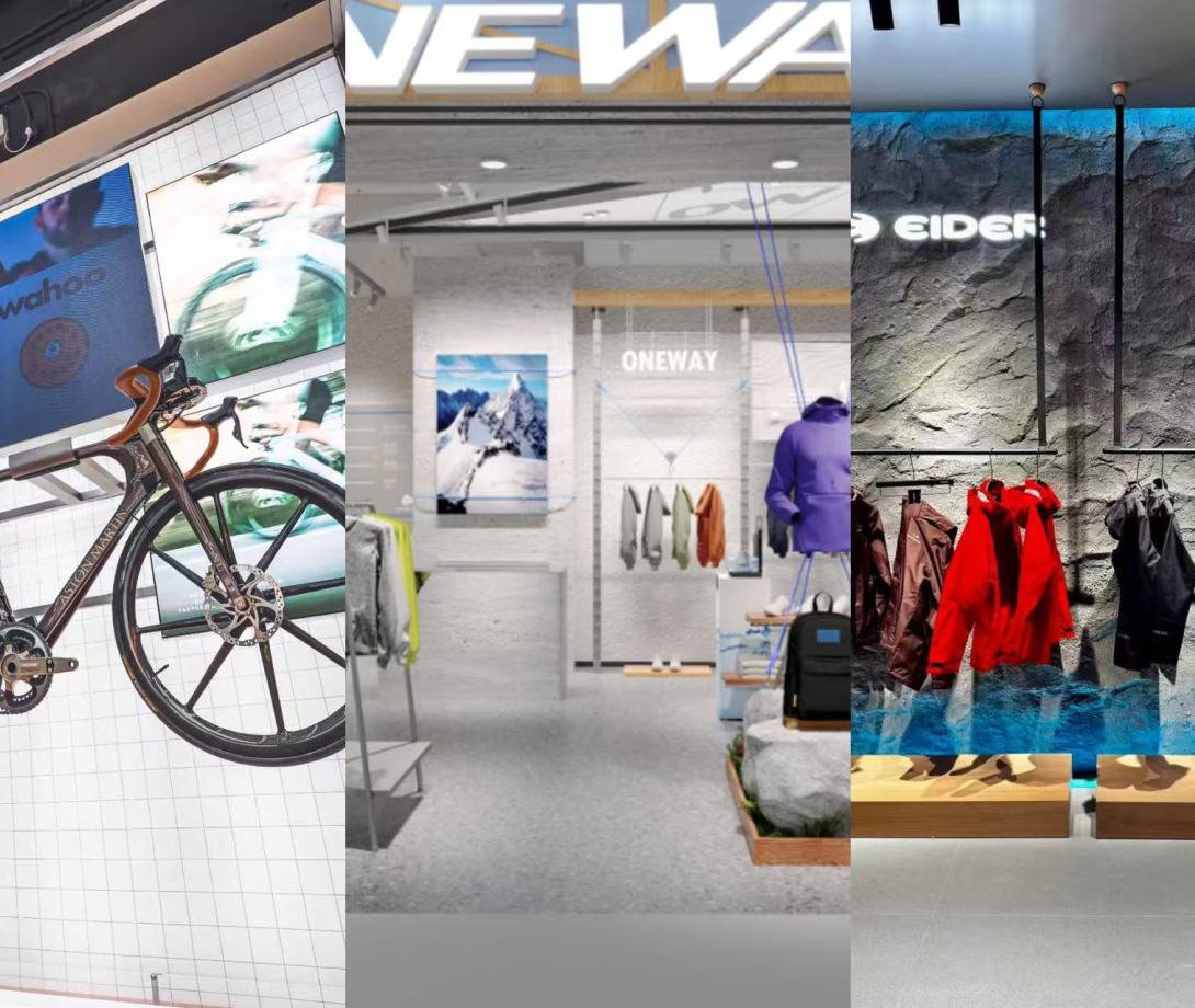 华丽观察｜三家海外运动户外品牌的中国首店开业，背后均有本土力量支持