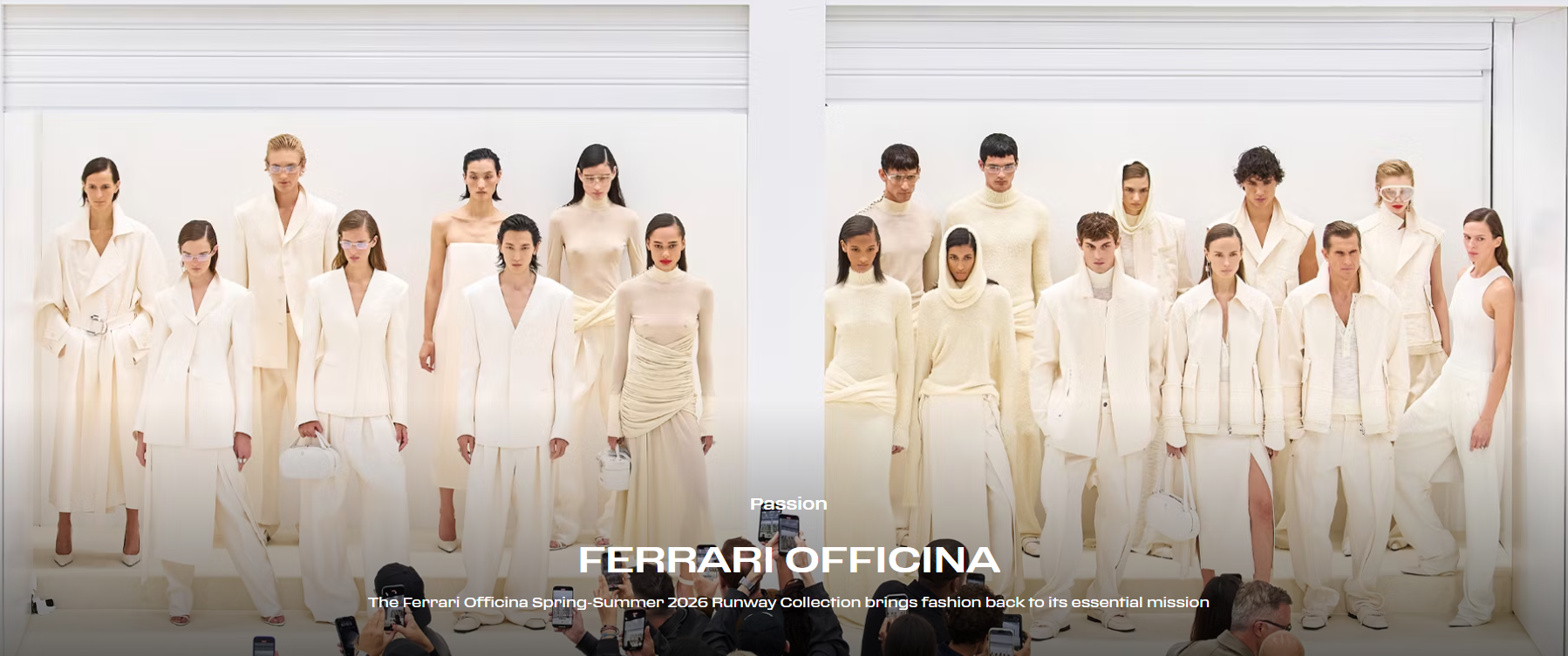 法拉利时尚创意总监:设计师是品牌“策展人”,不应“过度个人化、自恋式表达”