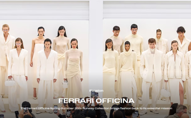 法拉利时尚创意总监：设计师是品牌“策展人”，不应“过度个人化、自恋式表达”