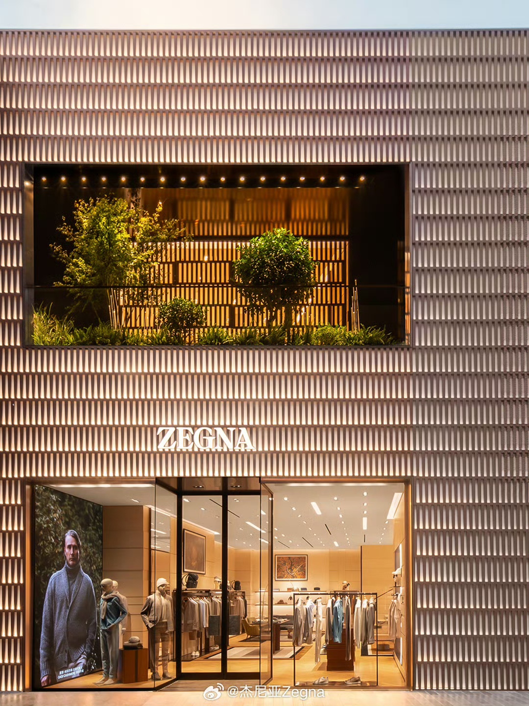 杰尼亚集团候任CEO称：中国市场“广深蓉”的表现略好于“北上”