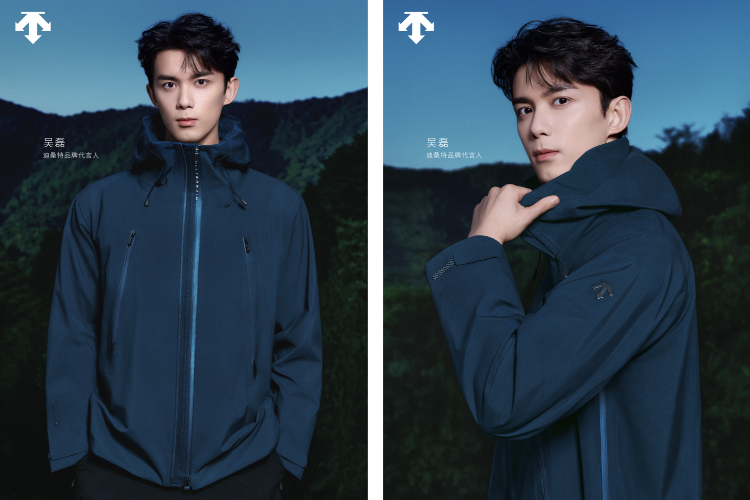 快讯｜DESCENTE 迪桑特宣布吴磊担任品牌代言人