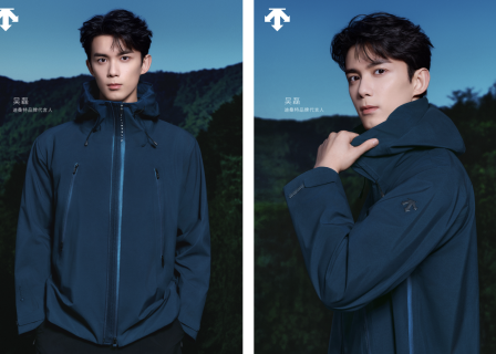 快讯｜DESCENTE 迪桑特宣布吴磊担任品牌代言人