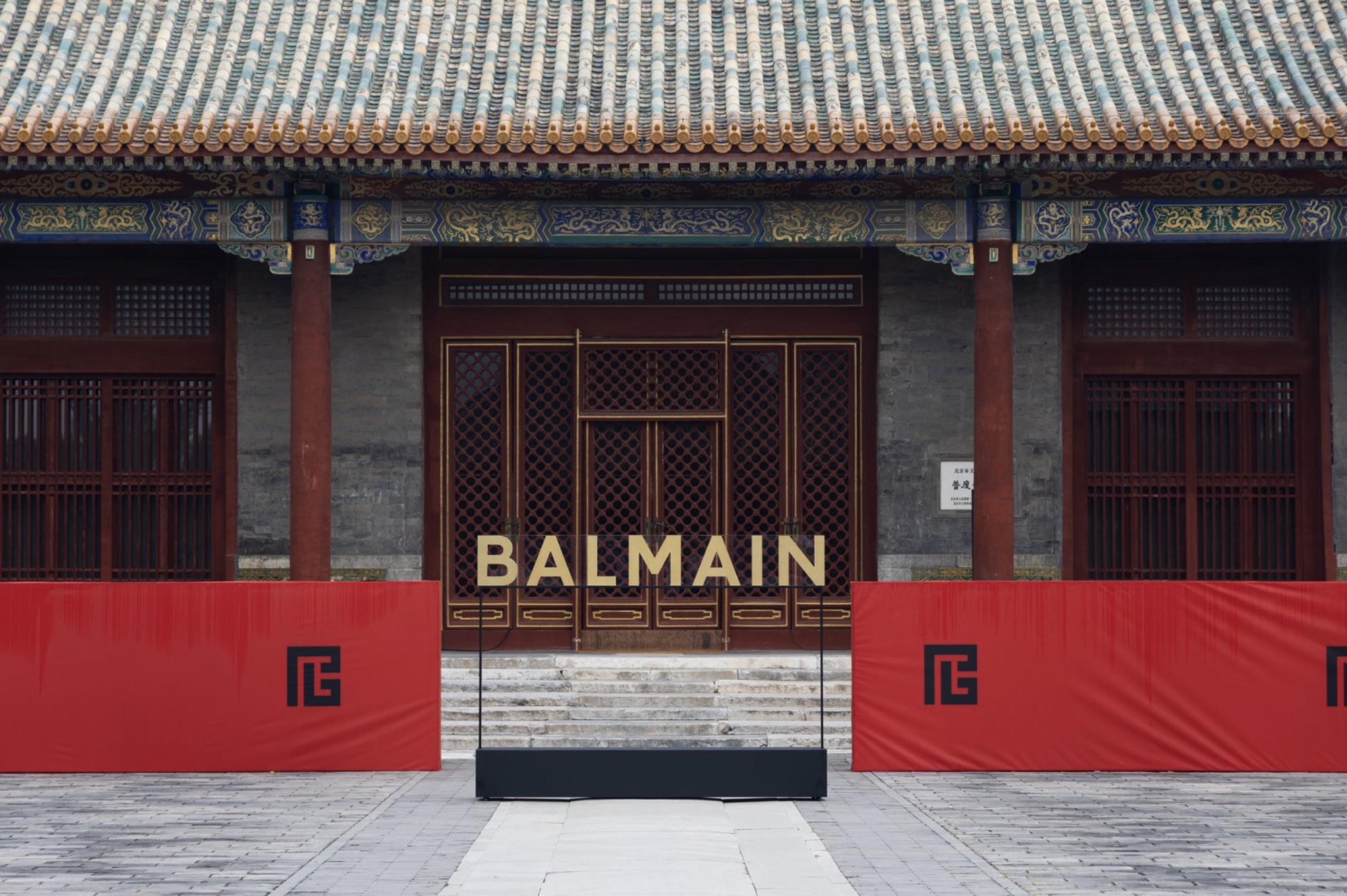 华丽现场｜法国奢华时装屋 BALMAIN 首次在中国举办独家展览