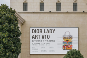 华丽现场｜“Dior Lady Art”艺术家合作项目迎来十周年