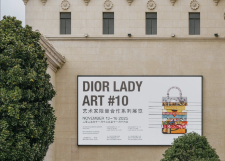 华丽现场｜“Dior Lady Art”艺术家合作项目迎来十周年