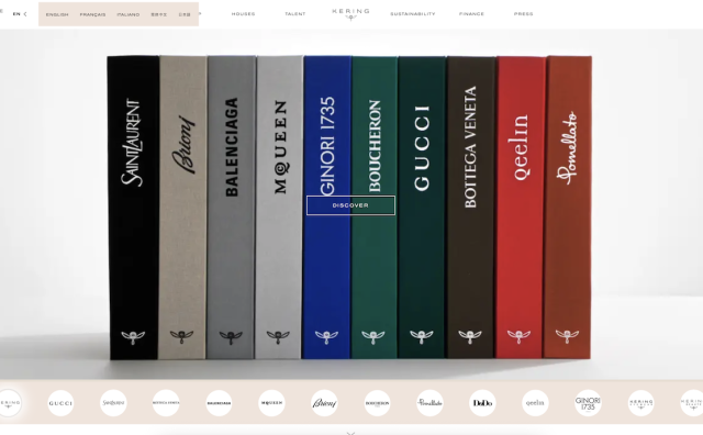 开云集团首席执行官：必须减少对 Gucci的依赖！